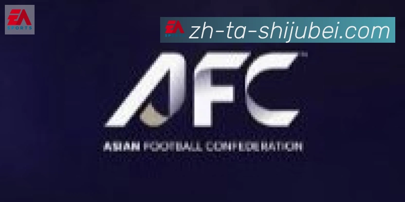 世界杯赛程表合作伙伴