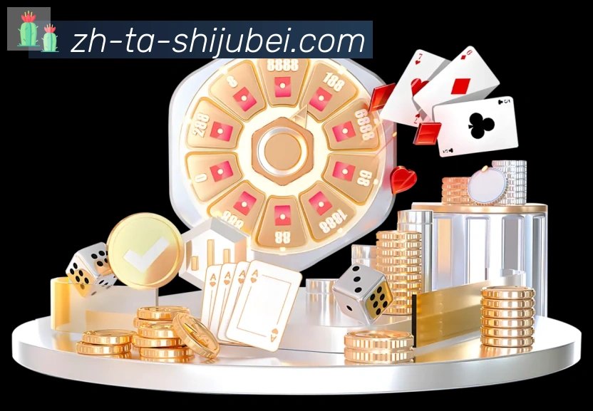 辅助工具 辅助工具